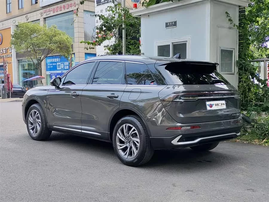 Lincoln Adventurer