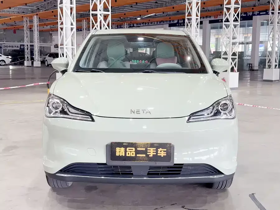 NETA Nezha V