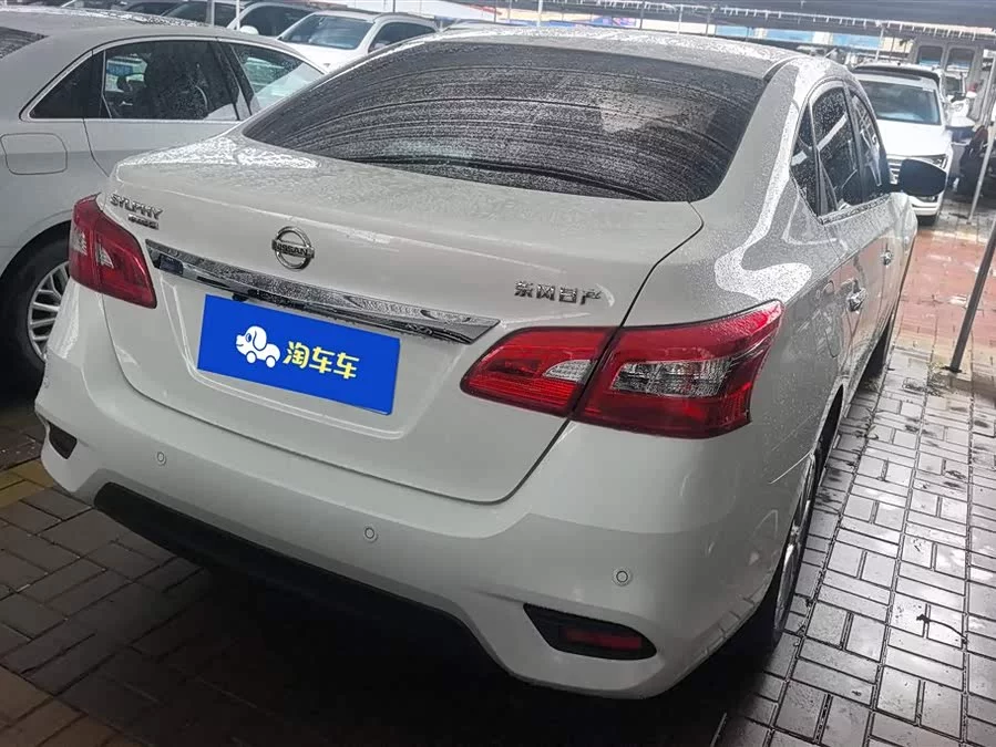 Nissan Sylphy