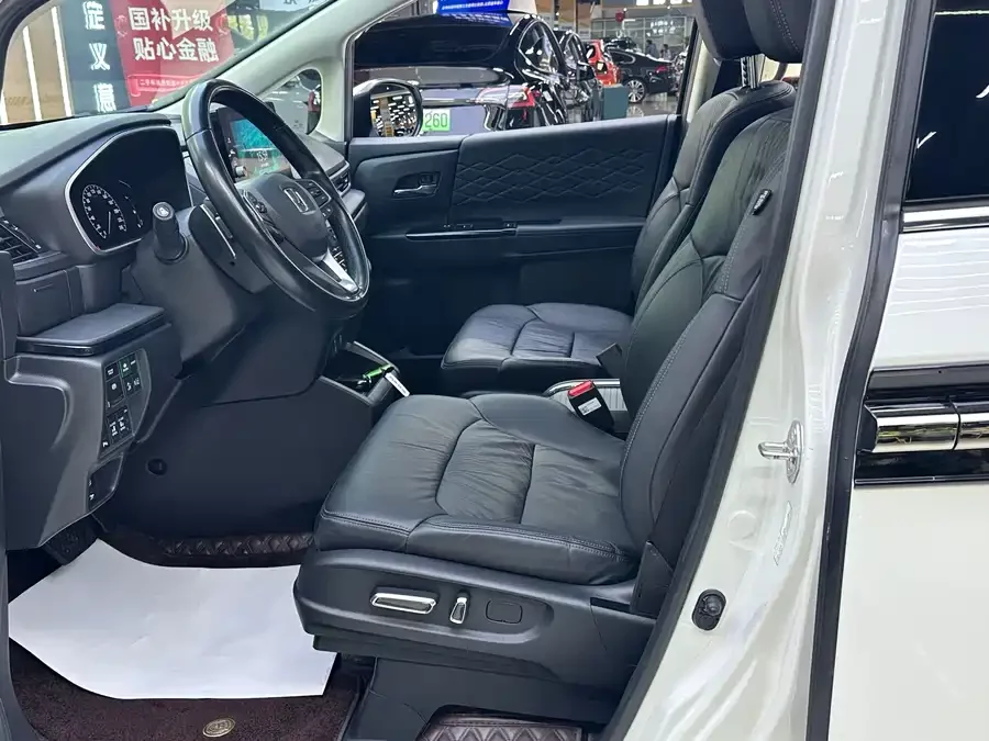 Honda Elysion