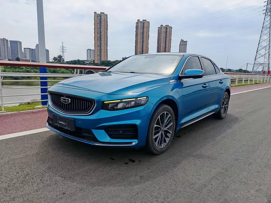Geely Xingrui
