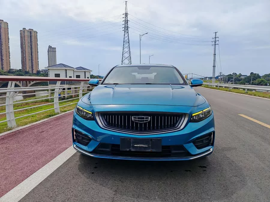 Geely Xingrui