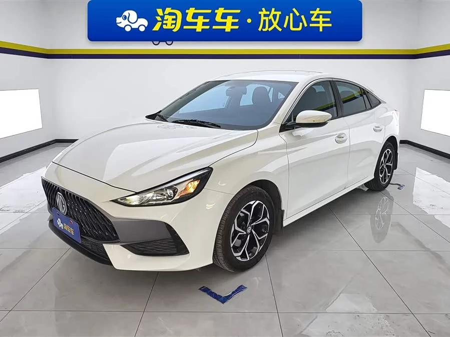 MG 5