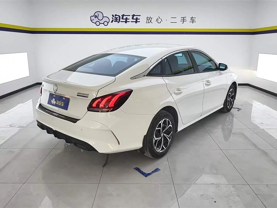 MG 5