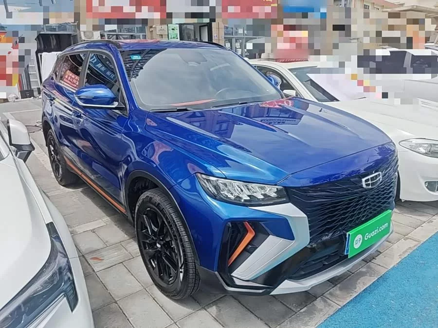 Geely Boyue