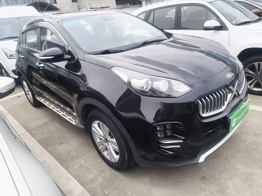 Kia KX5