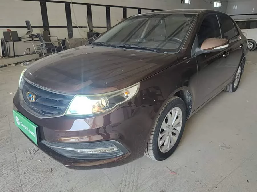 Geely Vision