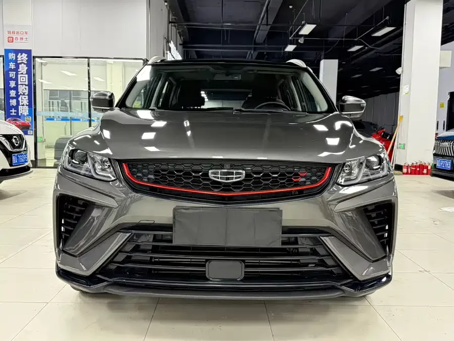 Geely Binyue