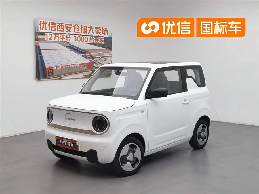 Geely Panda