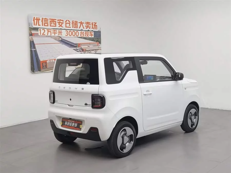 Geely Panda