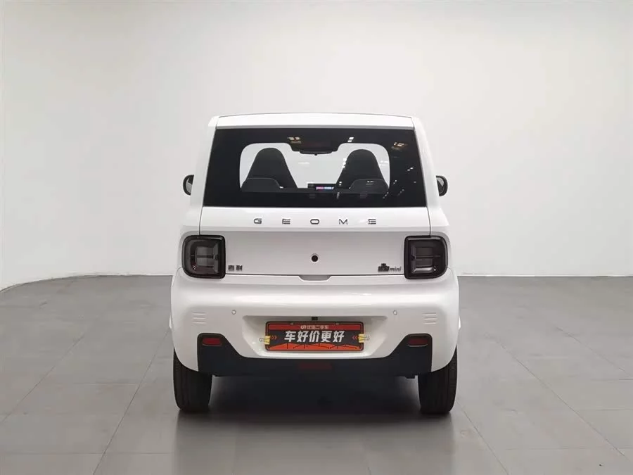Geely Panda