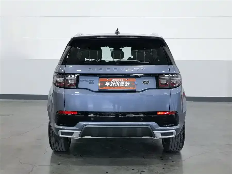 Land Rover Pre-owned Discovery Sports