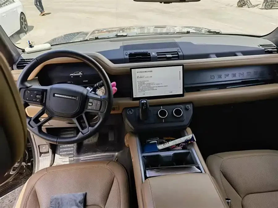 Land Rover guard