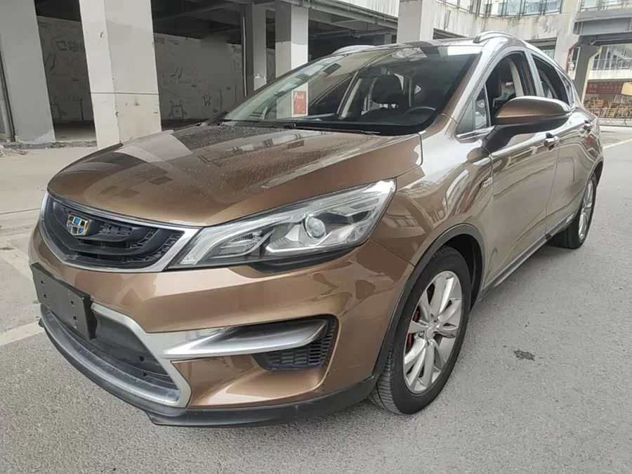 Geely Emgrand GS