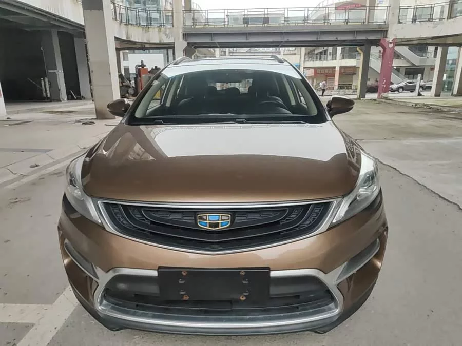 Geely Emgrand GS