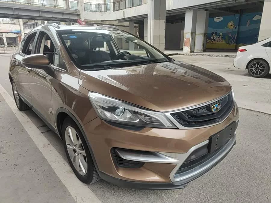 Geely Emgrand GS