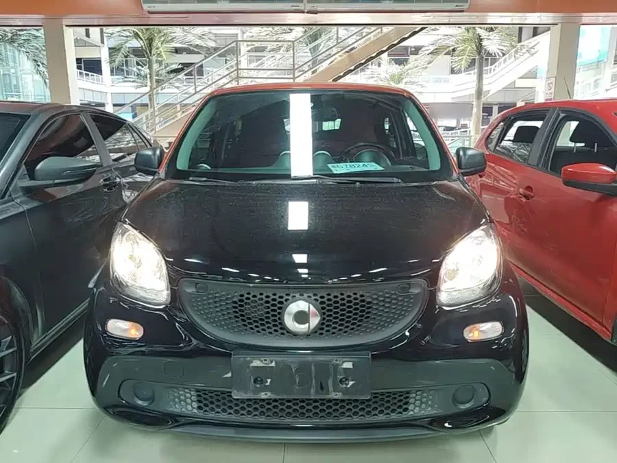 smart forfour