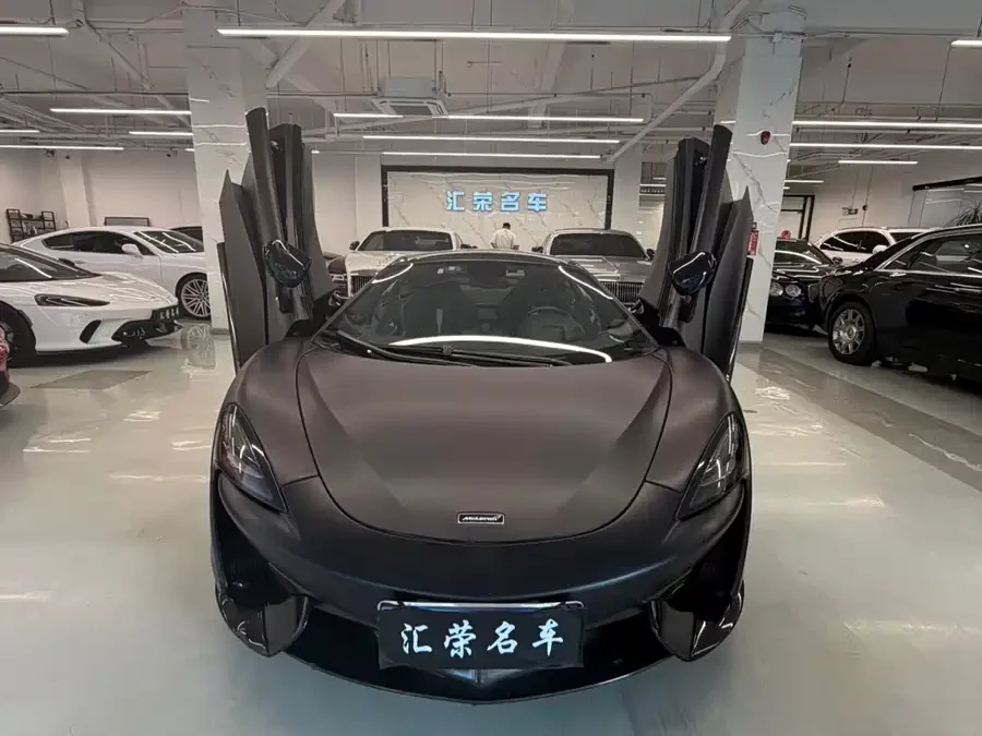 McLaren 570