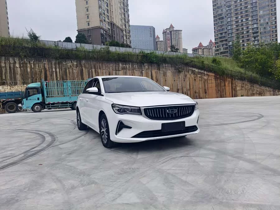 Geely Emgrand
