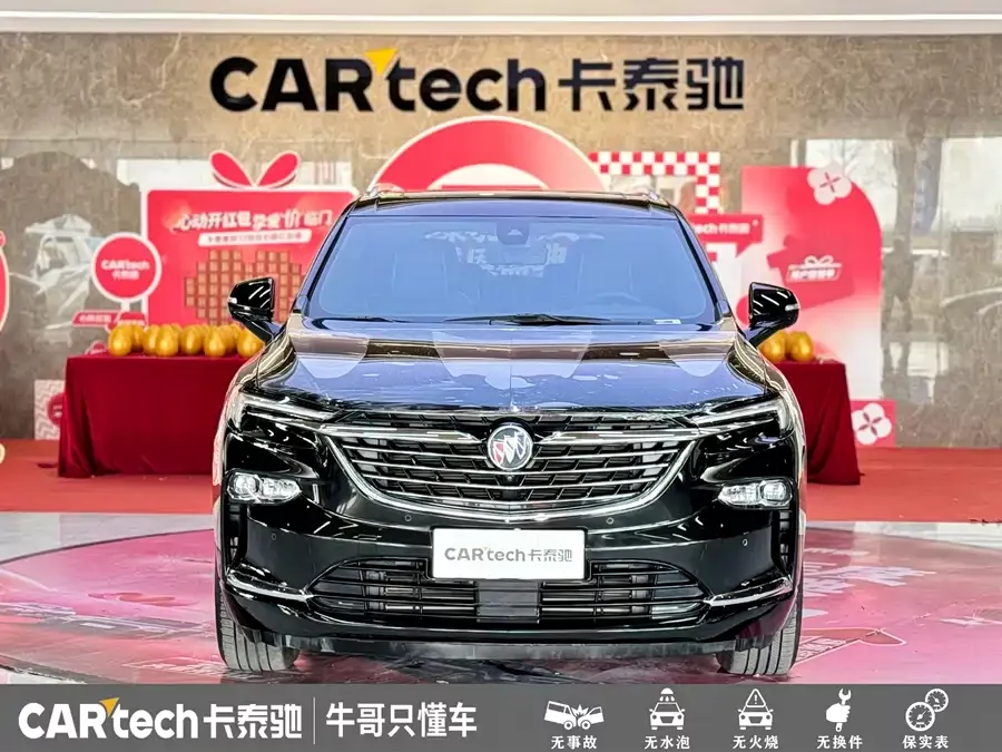Buick Envision
