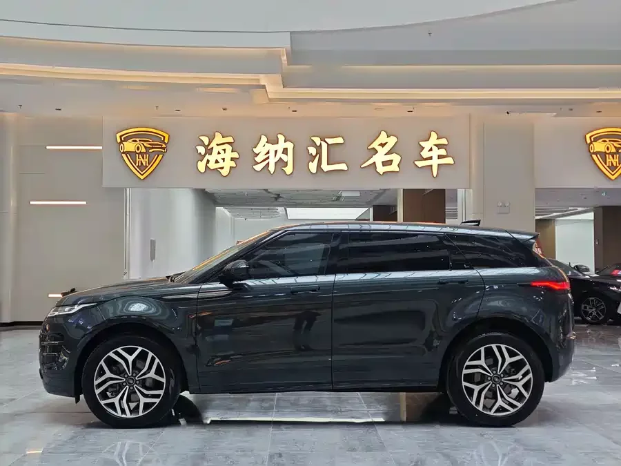 Land Rover Range Rover Aurora