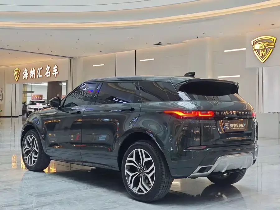 Land Rover Range Rover Aurora