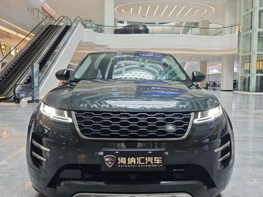 Land Rover Range Rover Aurora
