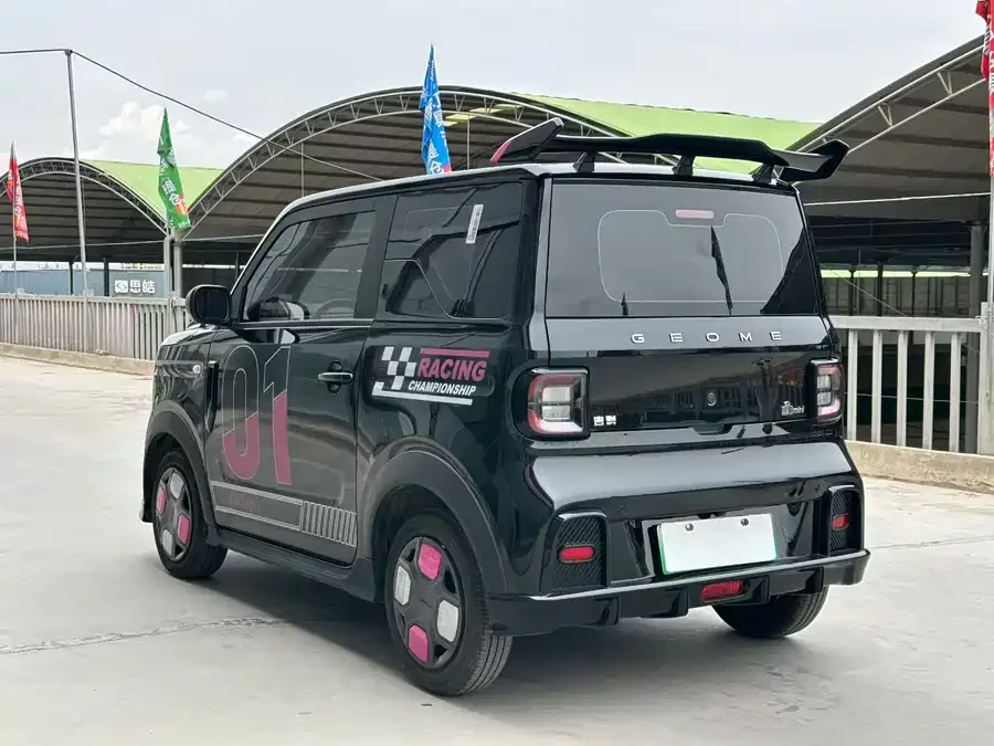 Geely Panda