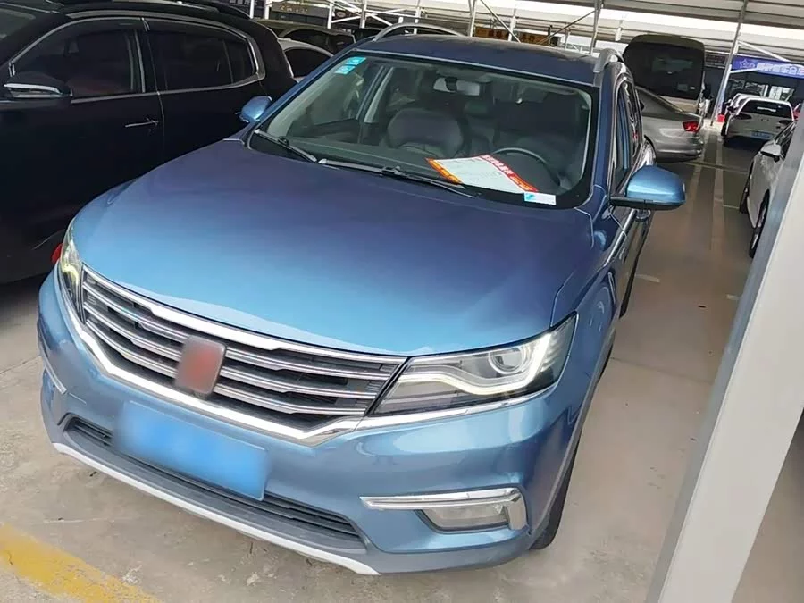 Roewe RX5