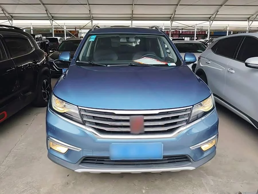 Roewe RX5