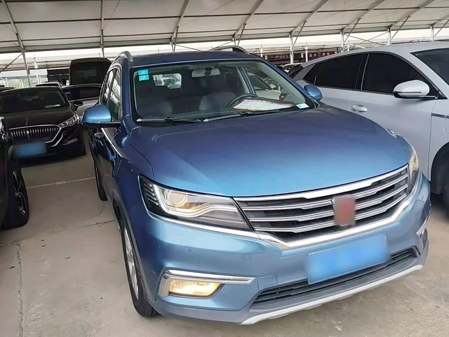 Roewe RX5