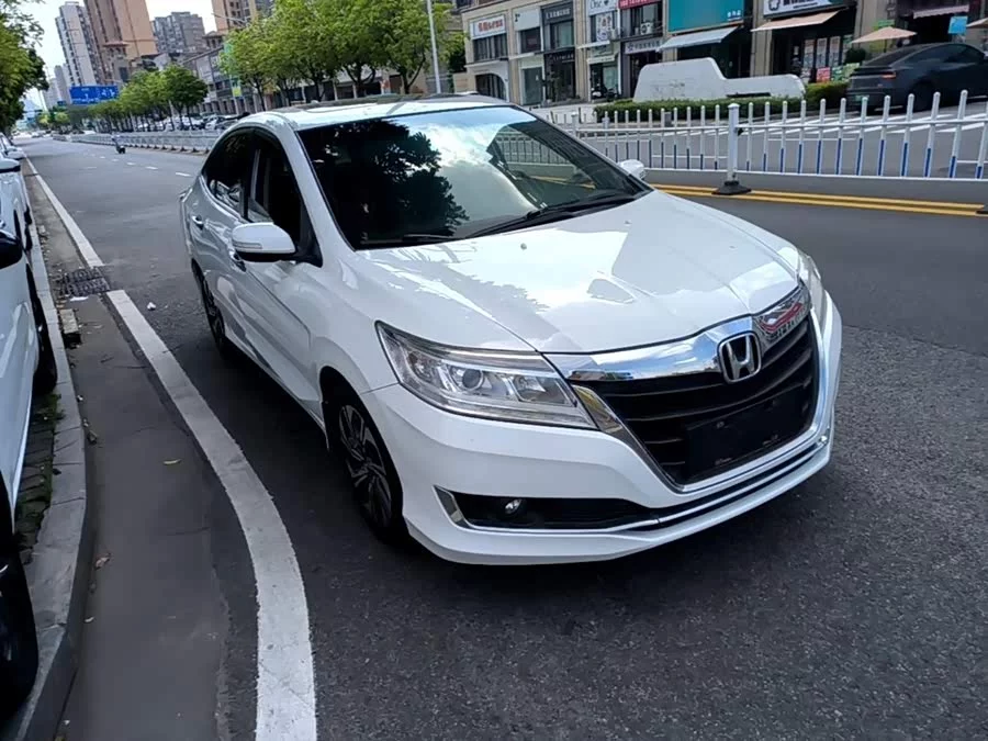 Honda Lingpai
