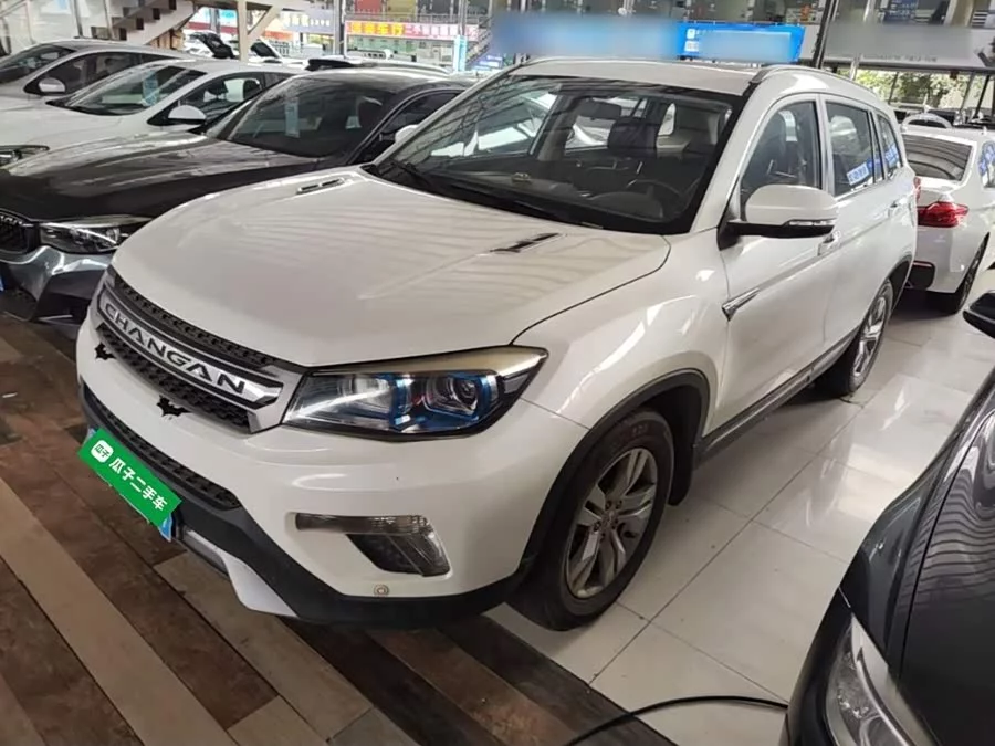 Changan CS75