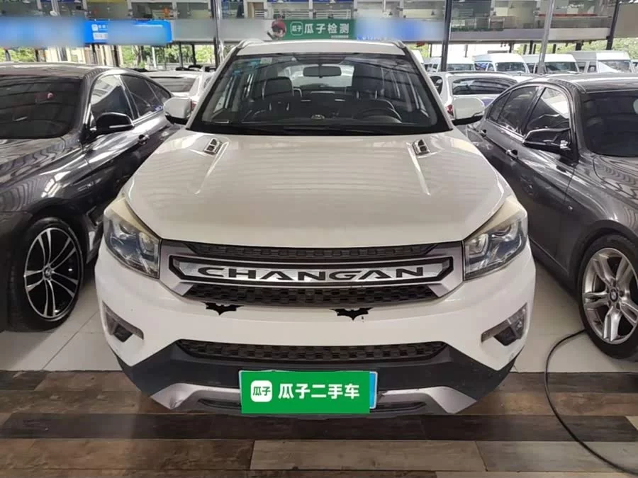 Changan CS75