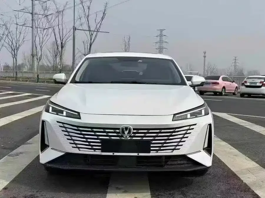 Changan Yidong