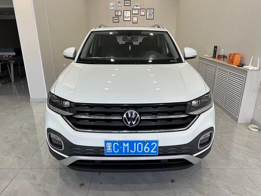 Volkswagen Tacqua