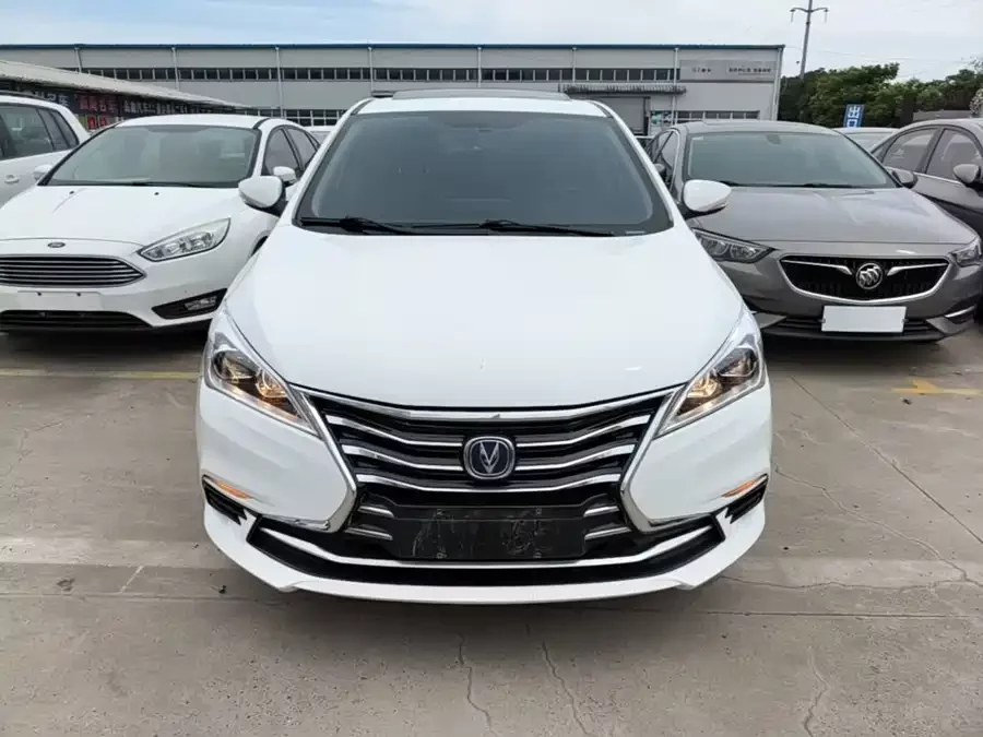 Changan Yidong DT