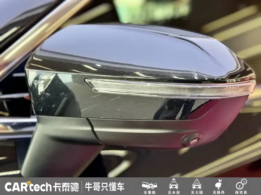 Ford Lingyu