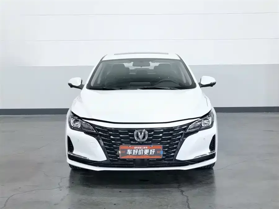 Changan Ruicheng CC