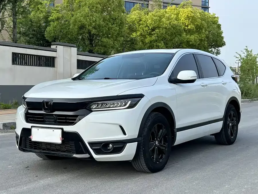 Honda Haoying