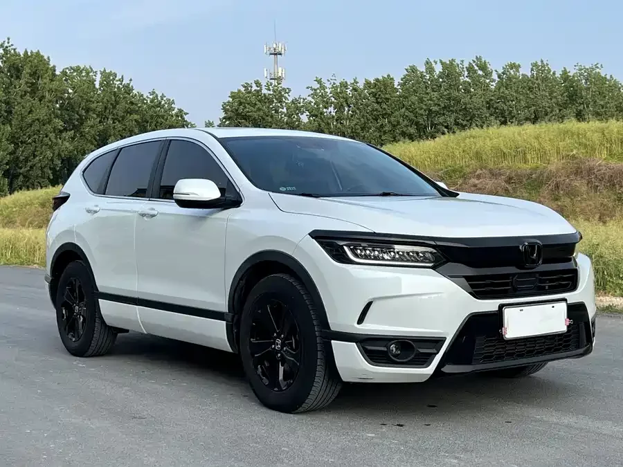 Honda Haoying