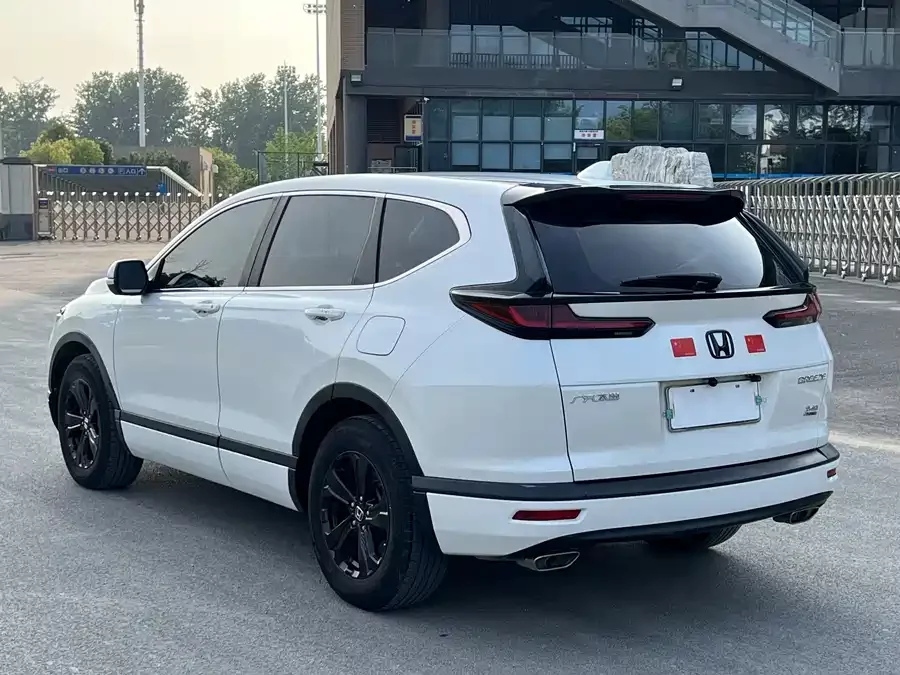 Honda Haoying