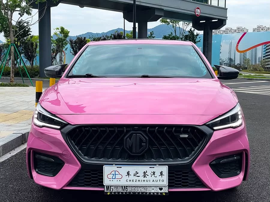 MG 6