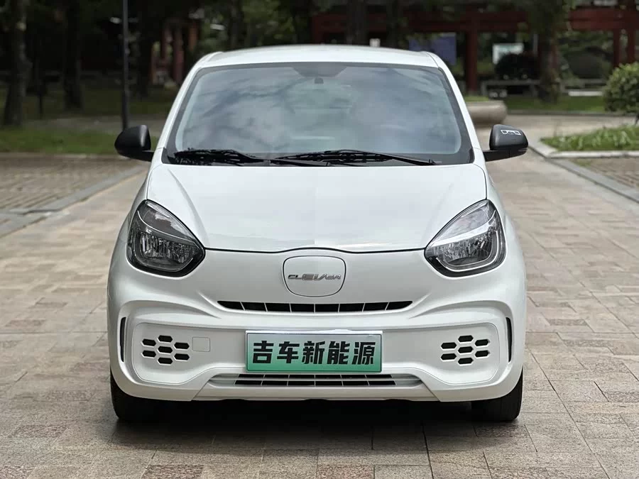Roewe CLEVER