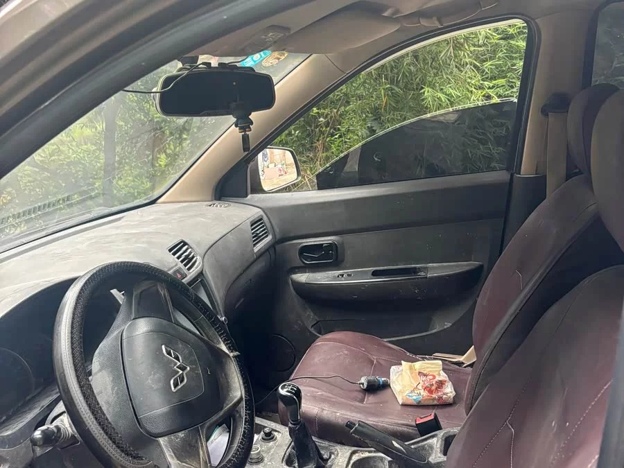 Wuling Hongguang