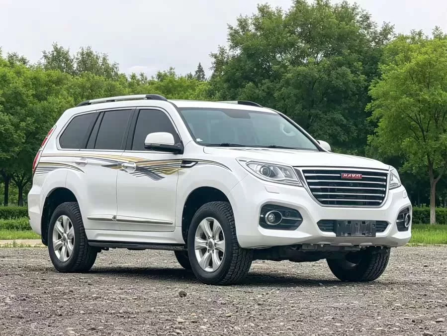 Haval H9