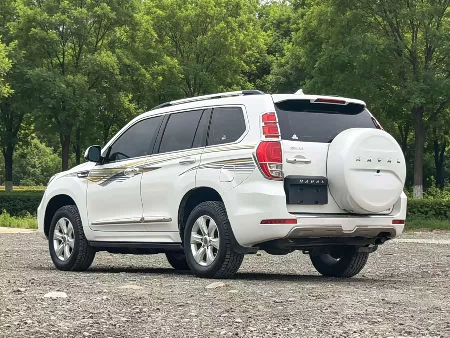 Haval H9