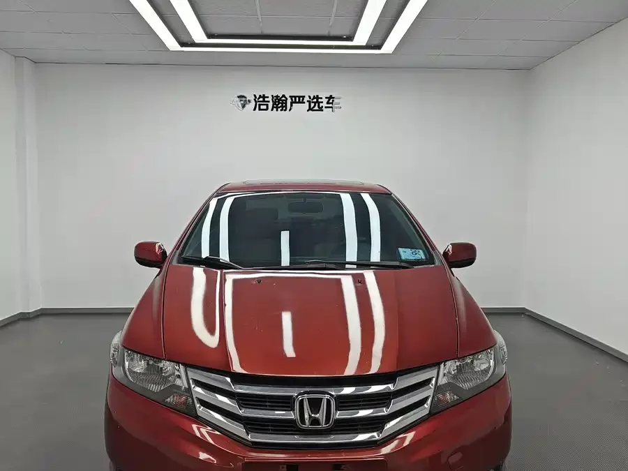 Honda City Classic