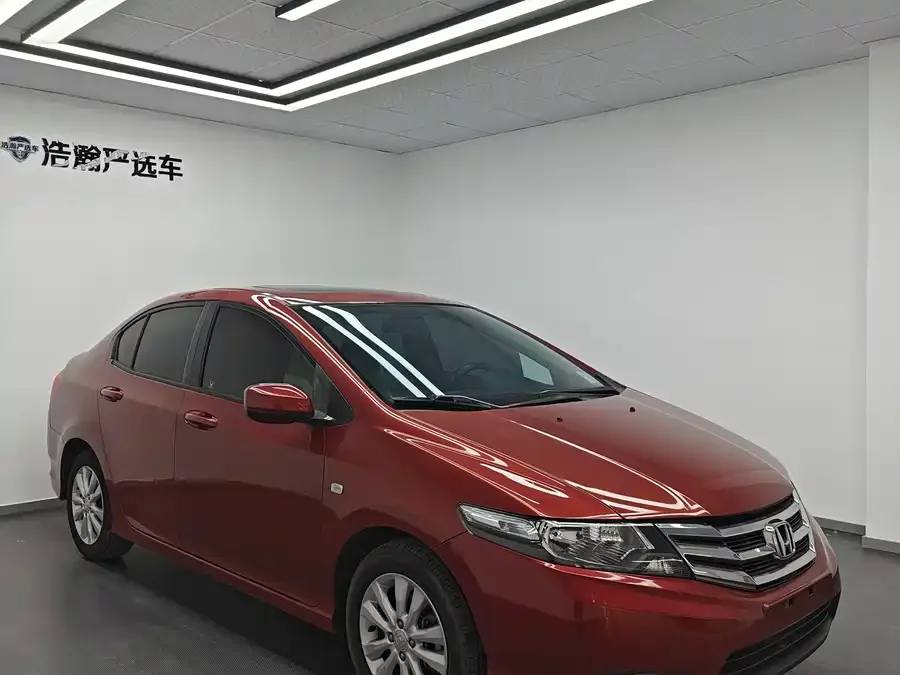 Honda City Classic