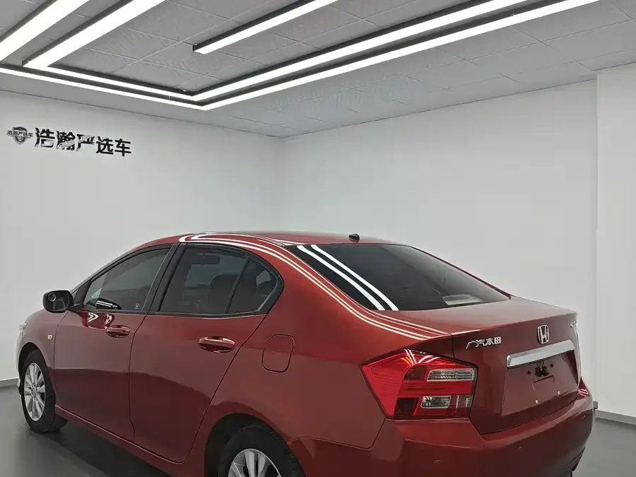 Honda City Classic